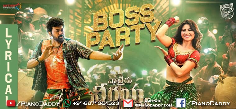 Boss Party Sargam Notes Waltair Veerayya