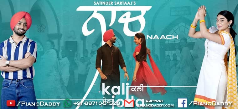 Naach Sargam Notes Satinder Sartaaj