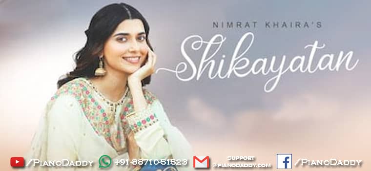 Shikayatan Sargam Notes Nimrat Khaira