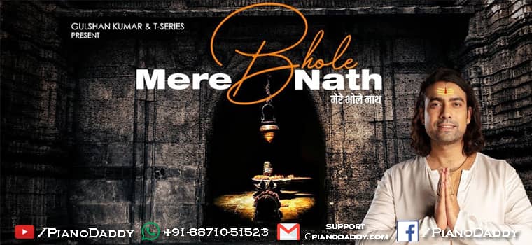 Mere Bhole Nath Sargam Notes Jubin Nautiyal