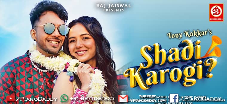 Shaadi Karogi Sargam Notes Tony Kakkar