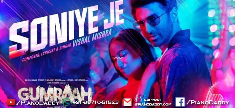 Soniye Je Sargam Notes Gumraah