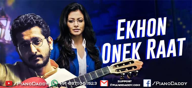 Ekhon Onek Raat Sargam Notes Hemlock Society