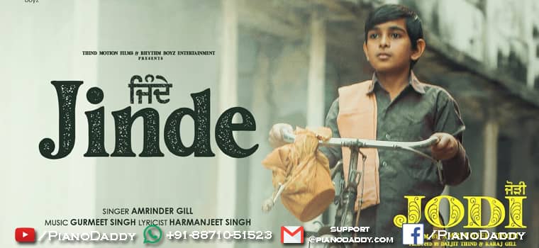 Jinde Sargam Notes Amrinder Gill