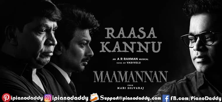 Raasa Kannu Sargam Notes Maamannan