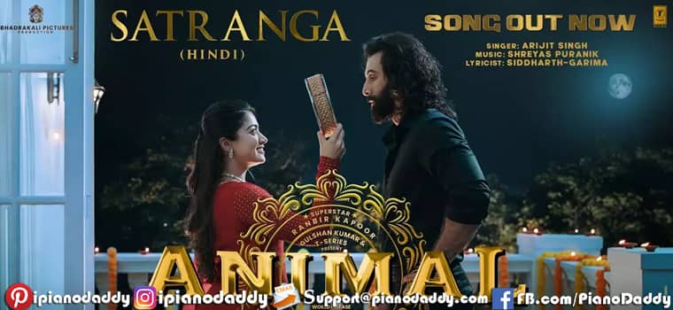 Satranga Sargam Notes Animal