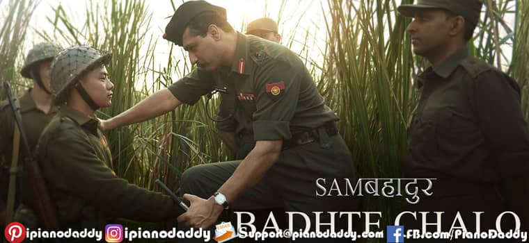 Badhte Chalo Sargam Notes Sam Bahadur