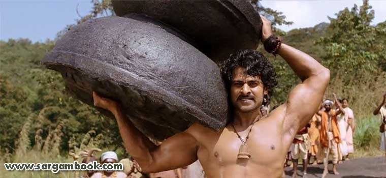 Kaun Hain Woh (Baahubali)
