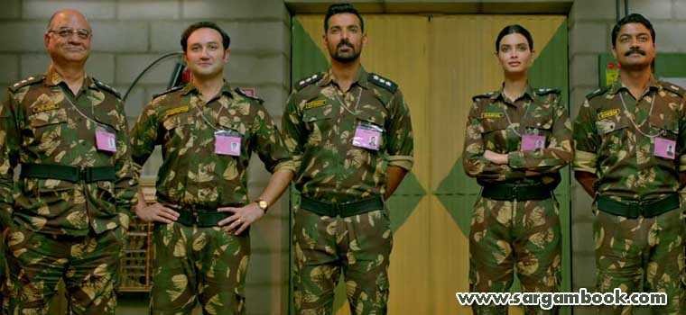 Sapna (Parmanu)