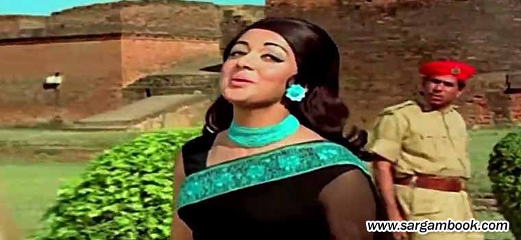 O Mere Raja (Johny Mera Naam)