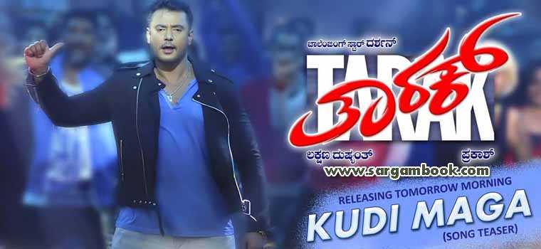 Kudi Maga (Tarak)