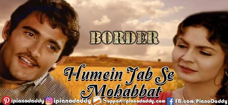 Hamein Jab Se Mohabbat Sargam Notes