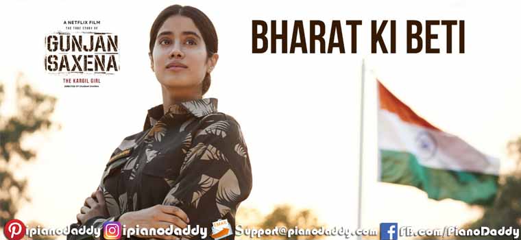 Bharat Ki Beti Sargam Notes Gunjan Saxena