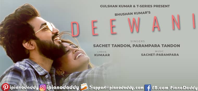 Deewani Sargam Notes Sachet-Parampara