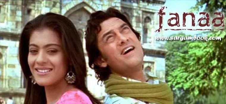 Chaand Sifaarish Jo Karta Hamari Sargam Notes Fanaa