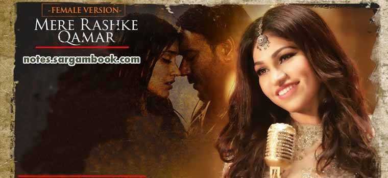 Mere Rashke Qamar (Female Version)