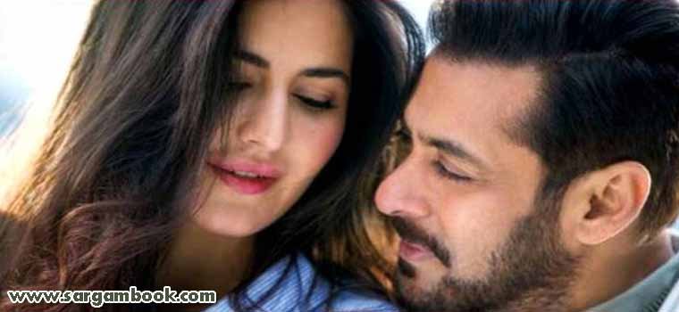Dil Diyan Gallan (Tiger Zinda Hai) Sargam Notes