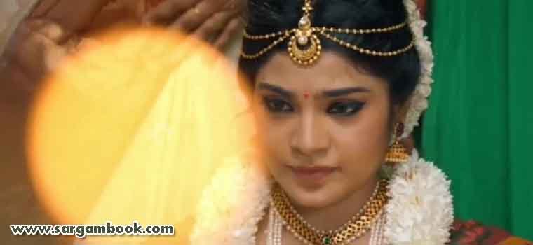 Vaadi Pulla Vaadi (Meesaya Murukku)