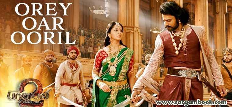 Orey Oar Ooril (Baahubali 2)