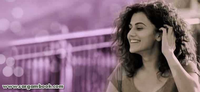 Jaisi Teri Marzi (Manmarziyaan)