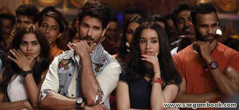 Hard Hard (Batti Gul Meter Chalu)