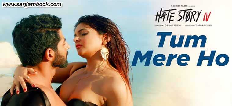 Tum Mere Ho (Hate Story 4)