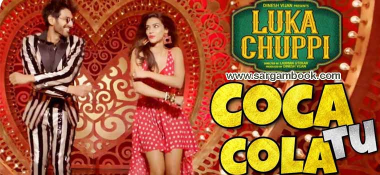 Coca Cola (Luka Chuppi)