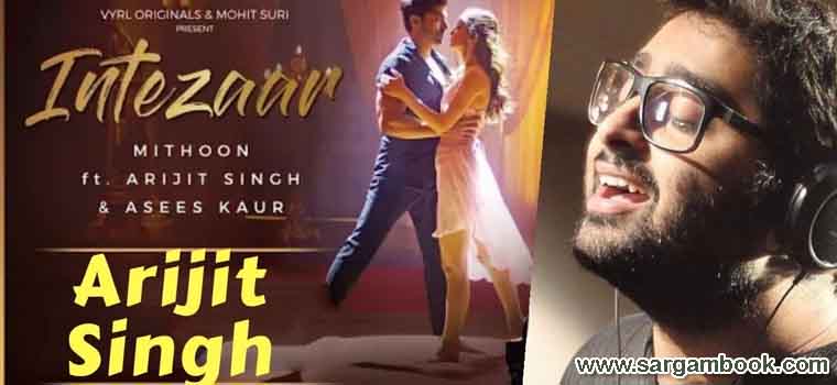 Intezaar (Arijit Singh) Sargam Notes