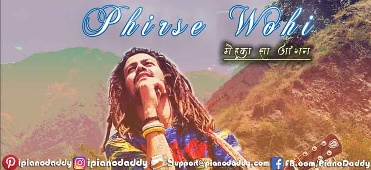 Phirse Wohi Sargam Notes Hansraj Raghuwanshi
