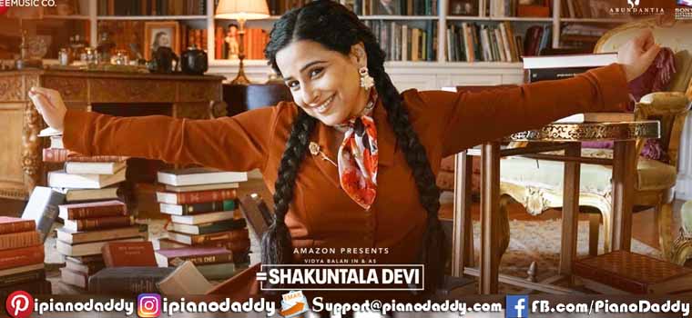 Rani Hindustani Sargam Notes Shakuntala Devi