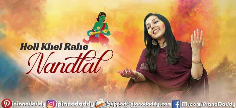 Holi Khel Rahe Nandlal Sargam Notes Maanya Arora