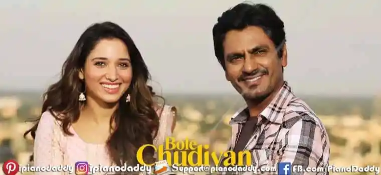 Rehguzar Sargam Notes Bole Chudiyan