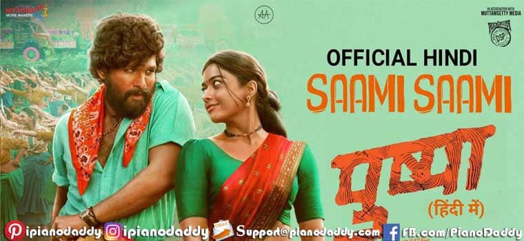 Saami Saami (Hindi) Sargam Notes Pushpa