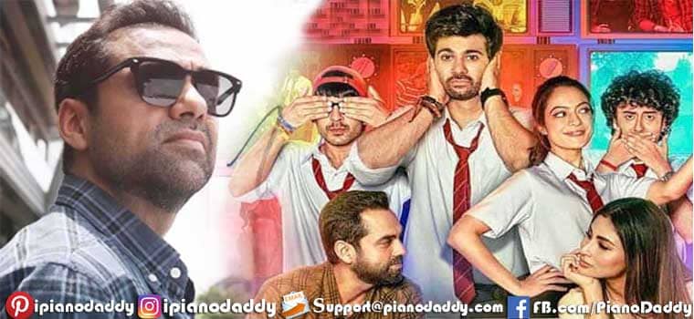 Udne Do Sargam Notes Velle