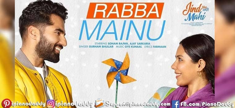 Rabba Mainu Sargam Notes Gurnam Bhullar
