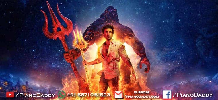 Shiva Theme Sargam Notes Brahmastra