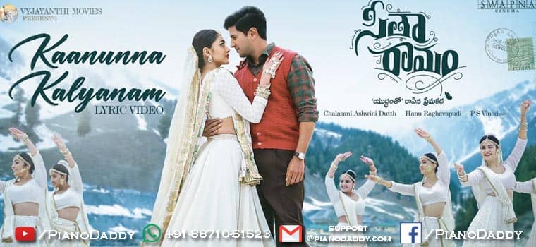 Kaanunna Kalyanam Sargam Notes Sita Ramam