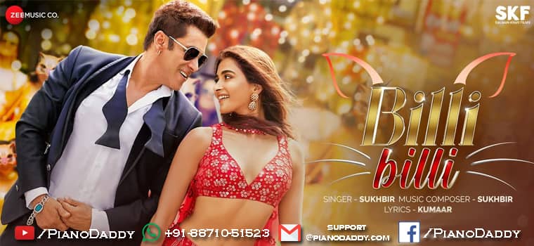 Billi Billi Sargam Notes Kisi Ka Bhai Kisi Ki Jaan