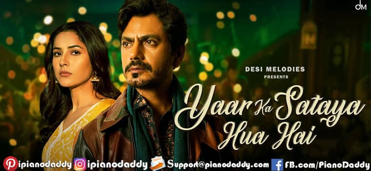 Yaar Ka Sataya Hua Hai Sargam Notes B Praak