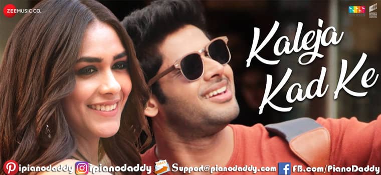 Kaleja Kad Ke Sargam Notes Aankh Micholi